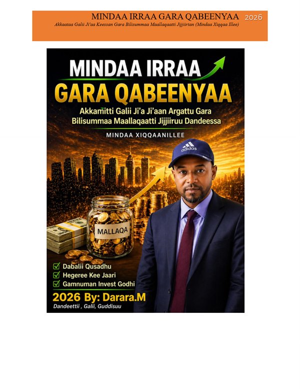 Mindaa Irraa Gara Qabeenyaa